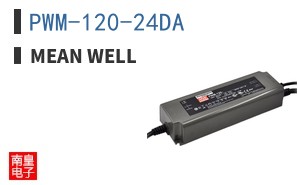 PWM-120-24DA ͼƬ
